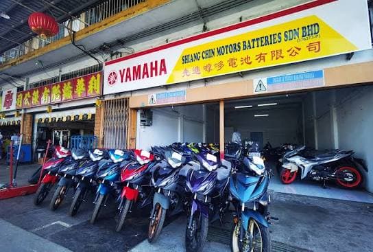 Tawau branch exterior