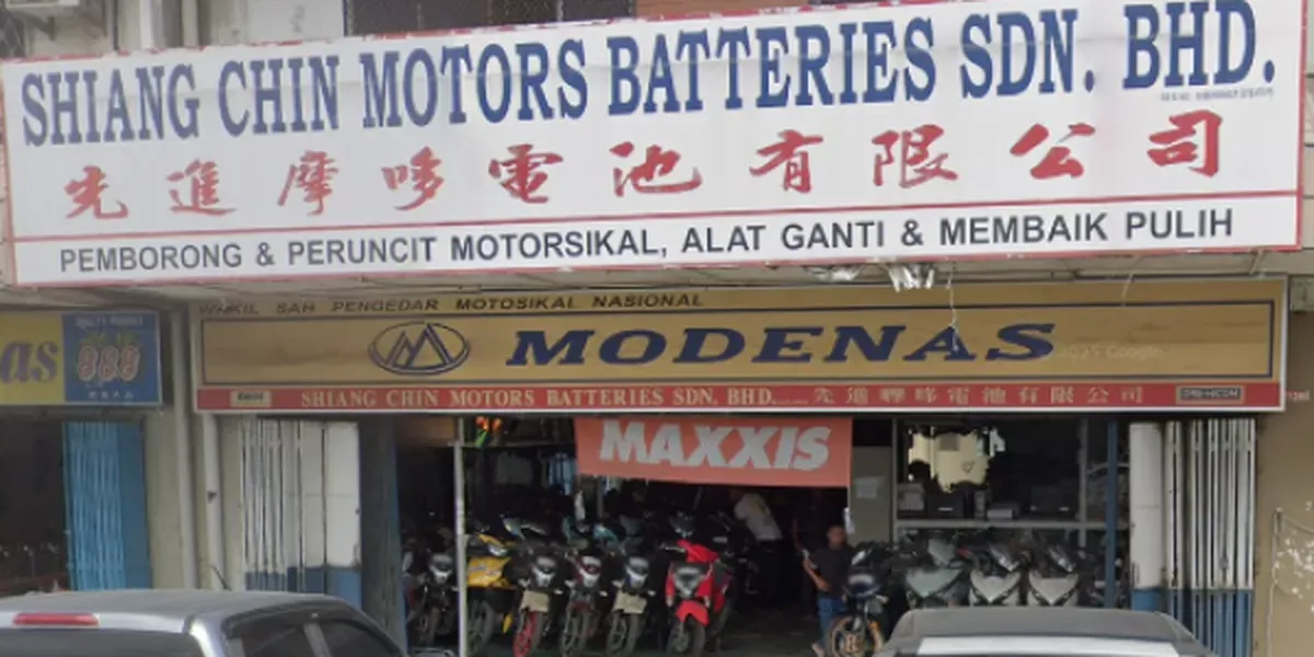 Batu Satu branch exterior